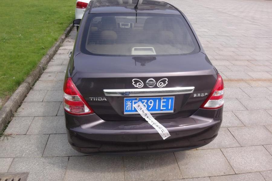 【第一次拍卖】车牌号为浙f391e1颐达牌dfl7160bb型小型轿车 不限购不