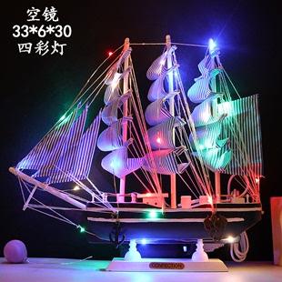 生日礼物木质手工艺品实木制帆船模型客厅家装饰品一帆风顺小摆件