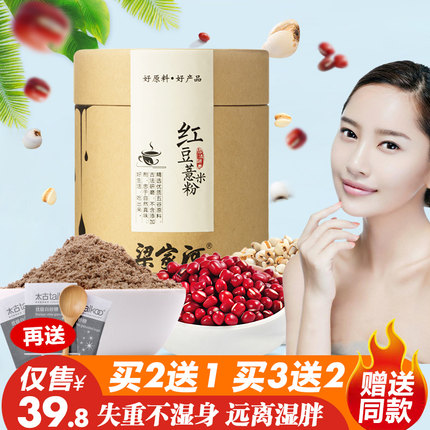 百货50条,全部都是实用的玩意儿,剁手党必备!(11.8) 淘宝优惠券