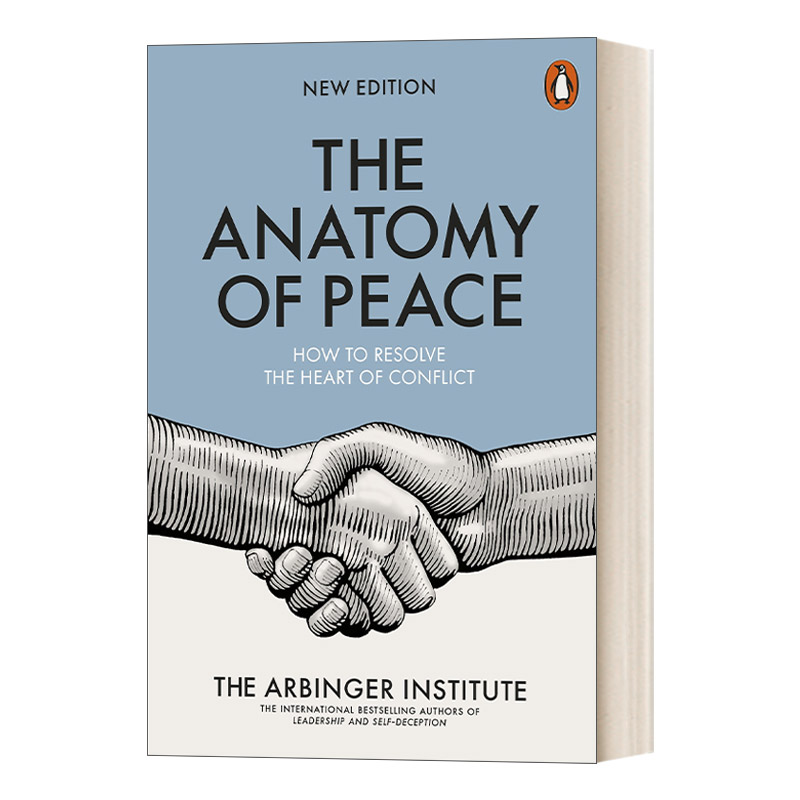 The Anatomy of Peace 化解我们内心的冲突 美国亚宾泽协会进口英文原版书籍