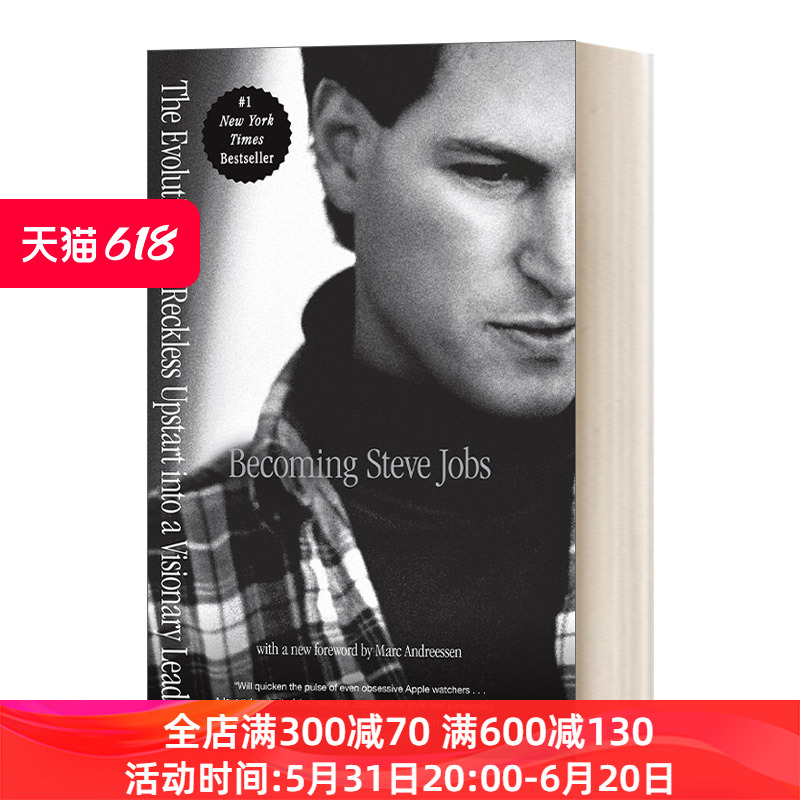 英文原版 Becoming Steve Jobs 成为乔布斯 从鲁莽的新贵到远见卓识的领袖 Brent Schlender 英文版 进口英语原版书籍