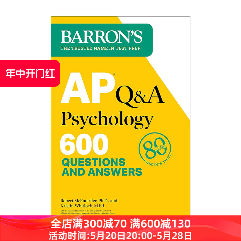 英文原版 AP Q&A Psychology  Second Edition 600 Questions and Answers 巴朗AP心理学600题第2版 英文版 进口英语原版书籍