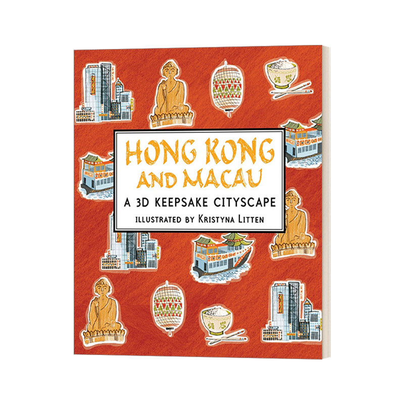 英文原版 Hong Kong and Macau A 3D Keepsake Cityscape 小开本全景立体书 香港与澳门 精装 英文版 进口英语原版书籍