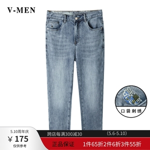 VMEN威曼韩版修身小脚九分裤男薄款青年水洗牛仔裤浅蓝色V022N355