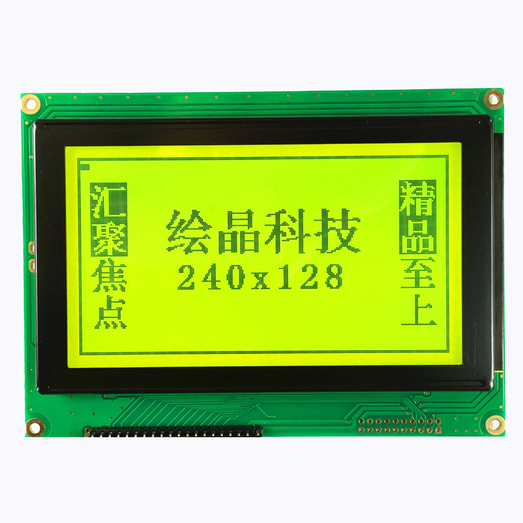 240128A液晶屏240128液晶模块144*104绑定IC3.3V/5V绘晶科技厂家