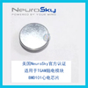 Neurosky官方認證腦電波模塊心電傳感器監測芯片圓形不鏽鋼幹電極 Neurosky官方認證腦電波模塊心電傳感器監測芯片圓形不鏽鋼幹電極
