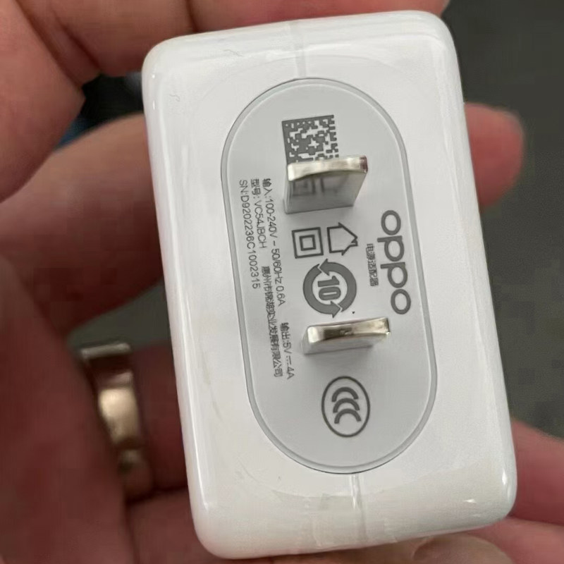 适用oppo 20w闪充头原装oppor15 r17 r9s r11 r11s充电器vooc快充