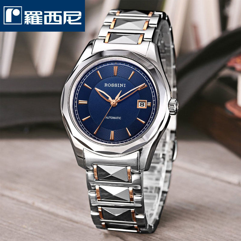 罗西尼手表男全自动机械表正品钨钢防水商务时尚蝴蝶扣男表6443