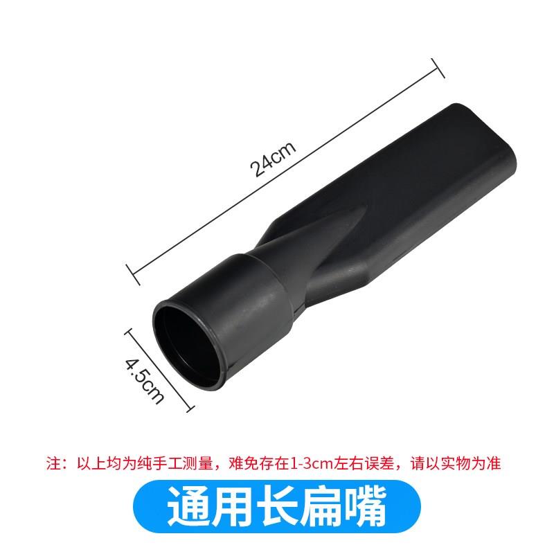 洁霸配件软管钢管BF501502尘扒水扒弯电机吸尘器毛刷30L70L尘隔袋|ruв категории жизнь прибор, жизнь бытовой арматура, другие жизни бытовой арматура - от Buy2taobao.com для оказания профессиональной услуги покупки агента Taobao