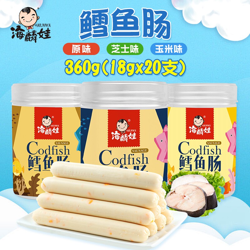 厦门一品源食品-旗舰店铺指南