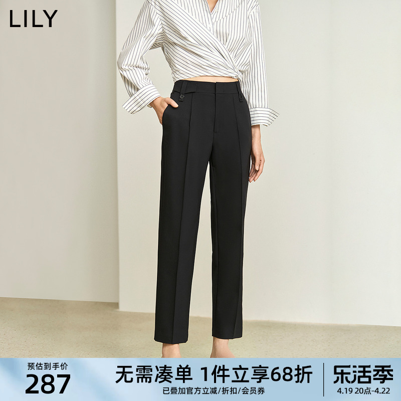 LILY2024春新款女装职场通勤垂感气质显瘦直筒九分裤西装休闲裤女