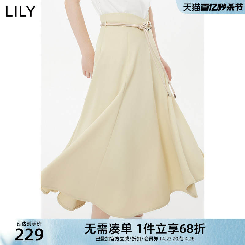 LILY夏新款女装气质时尚通勤款优雅高腰复古鱼尾裙半身裙伞裙