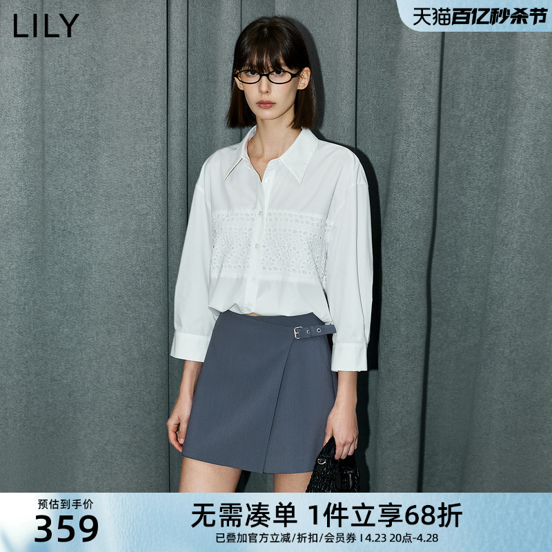 LILY2024夏新款女装气质优雅浪漫镂空设计感拼接通勤款宽松白衬衫