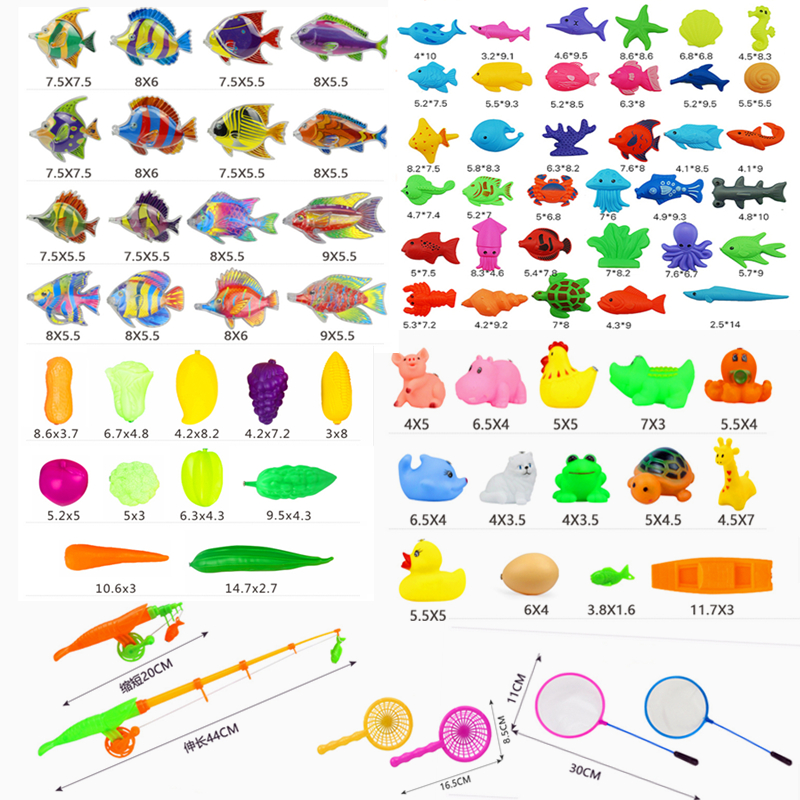 散装钓鱼玩具儿童益智宝宝洗澡夏天玩具小猫戏水磁性钓鱼池1234岁