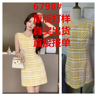衣渐倾心 YJQXT6793