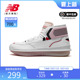 New Balance NB奥莱正品男鞋女鞋休闲鞋缓震高帮篮球运动鞋BB9000