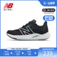 New Balance NB正品奥莱特价清仓女鞋专业轻便缓震运动训练跑步鞋