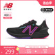 New Balance NB 正品奥莱特价清仓男鞋运动鞋轻便缓震健身跑步鞋