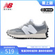 New Balance NB正品男鞋女鞋元祖灰经典复古休闲鞋运动鞋MS327LAB