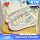 New Balance NB 正品24年新品女鞋经典轻便舒适休闲运动鞋U574RCD