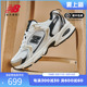 New Balance NB 24新款男鞋女鞋透气老爹鞋复古休闲运动鞋MR530TC