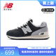 New Balance NB 正品24新款男鞋女鞋轻便舒适休闲运动鞋 U574LS2