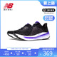 New Balance NB 正品奥莱特价女鞋W1080专业轻便运动鞋透气跑步鞋