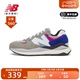 New Balance NB 正品奥莱特价清仓男鞋休闲运动鞋复古老爹鞋M5740