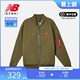 New Balance NB 正品奥莱特价男款棉服冬季休闲保暖刺绣立领夹克