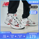 New Balance NB奥莱正品清仓827男鞋女鞋透气休闲网面运动老爹鞋