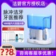 洁碧冲牙器 WP-70EC 家用洗牙器 电动水牙线 便捷式洗牙机洁牙机
