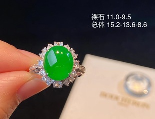 缅甸天然翡翠玉戒指高冰种老坑正阳绿时尚女戒指18K金镶钻石戒指