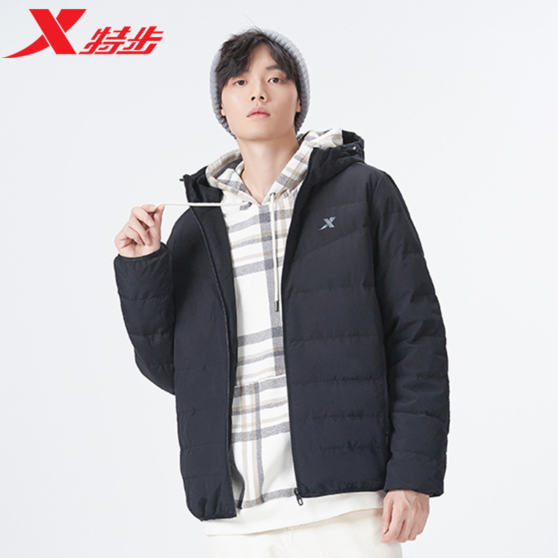 特步羽绒服外套男2021秋冬新款保暖加厚棉服男装运动连帽羽绒服