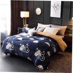 Winter Super Warm Flannel Comforter Duvet Quilt Blanket beds