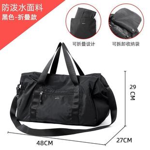 Men Gym Bags For Fitness Training Outdoor Travel Sport Bag