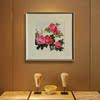 朴水仙堂 花开富贵 晴儿国画 已装裱 孤品 花鸟装饰画顺丰包邮|ru 朴水仙堂 花开富贵 晴儿国画 已装裱 孤品 花鸟装饰画顺丰包邮|ru