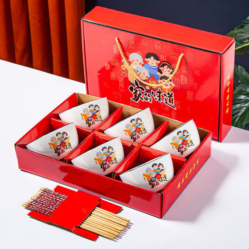 中秋节10元回礼国潮小礼品活公司赠品实用开业客户创意定制伴手礼