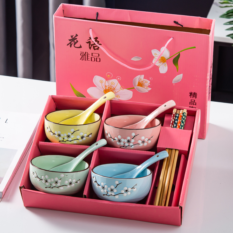 青花瓷情侣陶瓷餐具创意日式家用礼品