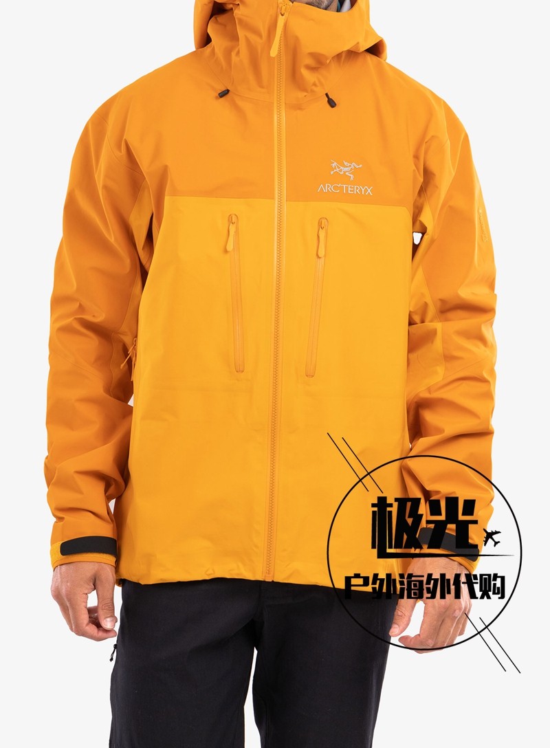 始祖鸟冲锋衣男_arcteryx始祖鸟男款透气防风雨冲锋衣alpha ar优惠券