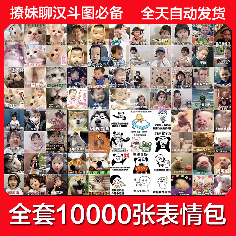 �����Ýh΢��qq���D����� �ɐ۸�ЦȤζɳ������_����(qu��n)�ɶ�؈��