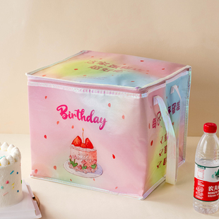 创意生日蛋糕包装袋保温袋外卖专用加厚大容量蛋糕袋多尺寸冷藏袋