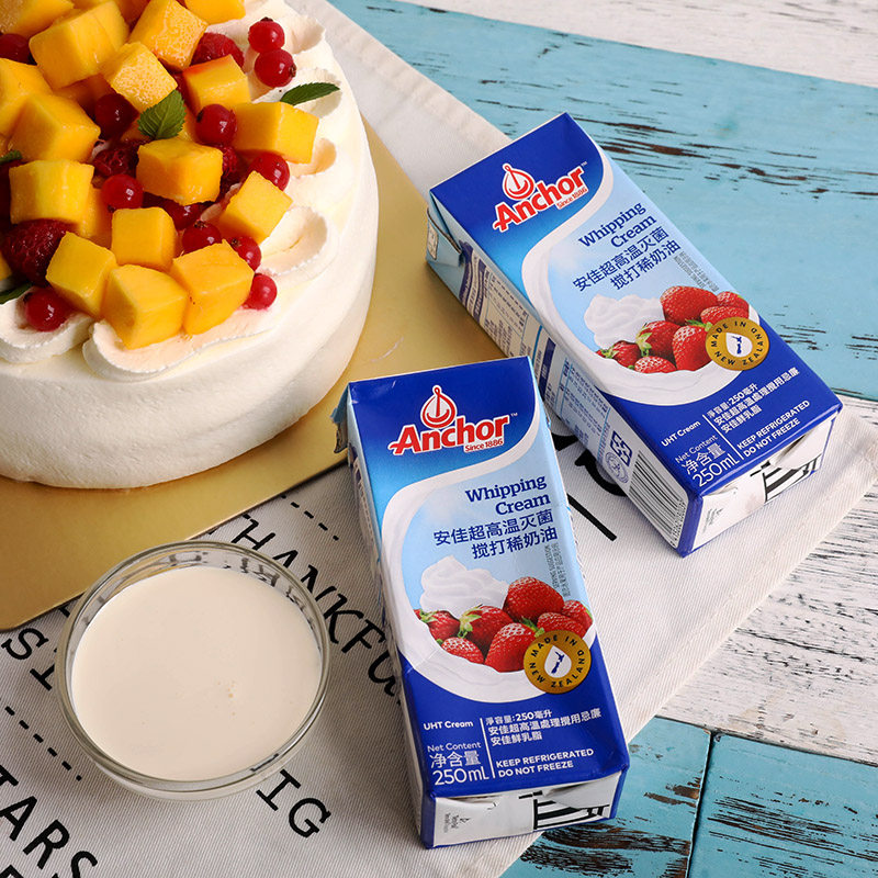 安佳 动物性 250ml_动物性淡奶油安佳淡奶油冰激凌蛋糕淡忌廉250ml