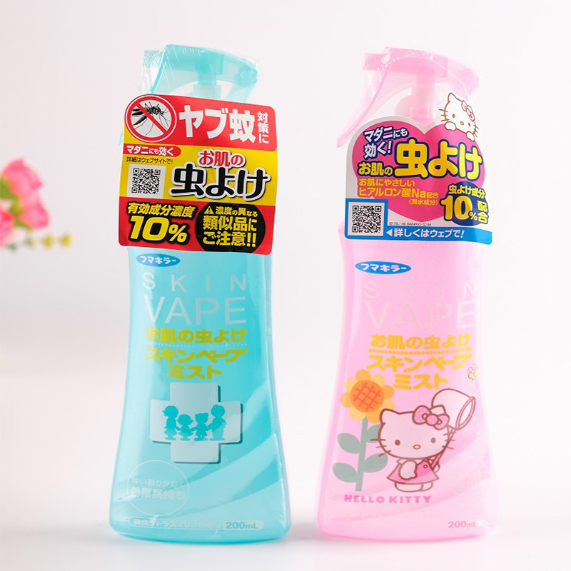日本vape驱蚊喷雾宝宝驱蚊液儿童防蚊水孕妇驱蚊液200ml喷雾|msdalam kategori rumah harian, bekalan deworming, 驱蚊喷雾/走珠 - dari Buy2taobao.com untuk memberikan perkhidmatan ejen Taobao profesional membeli