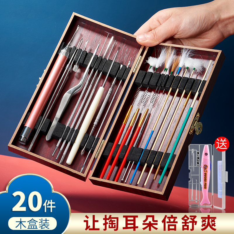 采耳家用工具套装打挖掏耳朵掏耳神器挖耳勺鹅毛棒毛毛扣发光采儿在类目 个人护理/保健/按摩器材, 美容/美体辅助工具, 洁耳器中 - 来自Buy2taobao.com提供专业的淘宝代购服务