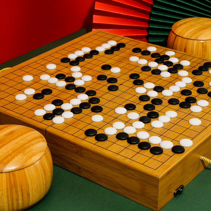 围棋儿童木制棋盘套装可折叠便携成人初学者黑白五子棋磨砂密胺子棋