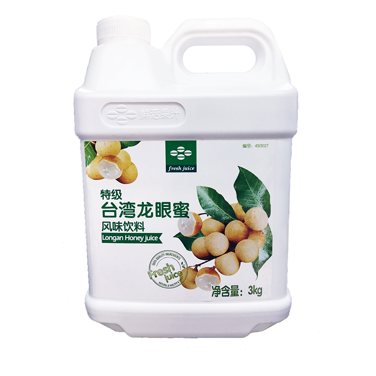 Pearl milk tea raw materials Fresh Super fruit juice Taiwan longan honey concentrate Longan honeyin the Traditional nourishing food , Honey category - from Buy2taobao.com to provide professional Taobao agent buy service