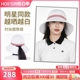 后益防晒帽遮阳帽2024年新款HOII台湾户外白色圆筒帽