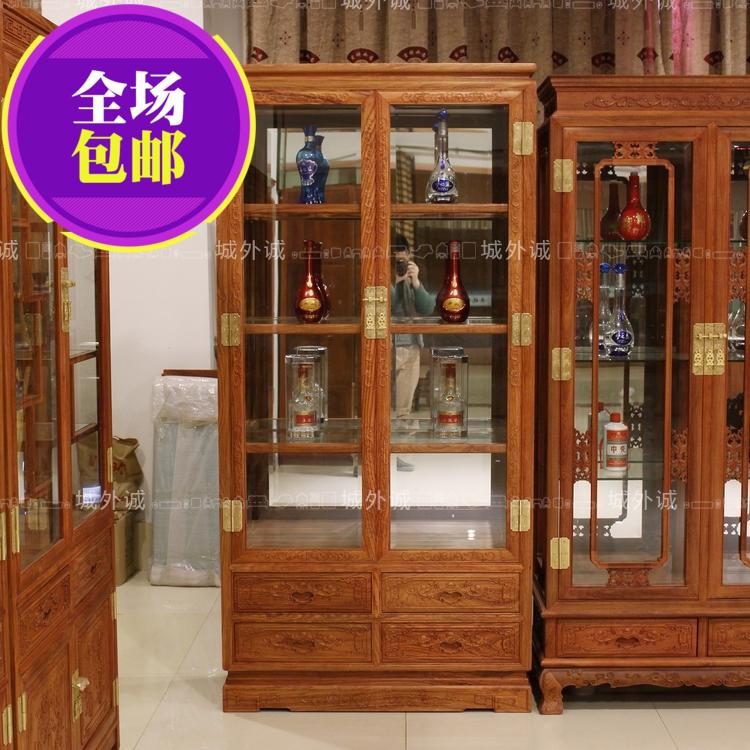 红木家具酒柜1米花梨木餐边柜刺猬紫檀酒架缅甸花梨大果紫檀国色