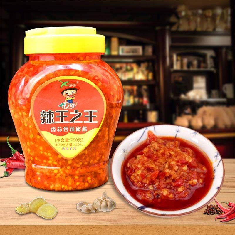 淘宝￥5折后价￥5宽鳍长鳍马口鱲 桃花鱼 溪哥 活体 原生冷水鱼 观赏