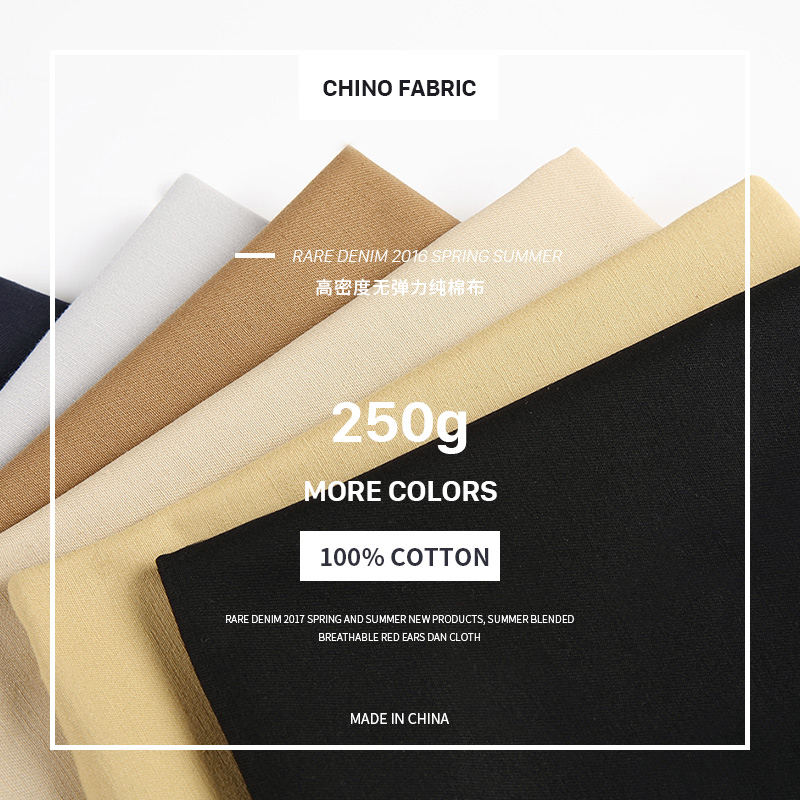 Rare Denim 11oz Multicolor Elastic force Pure cotton cloth men's wear customized Casual pants Khaki CS01in the Men's clothing, Casual pants category - from Buy2taobao.com to provide professional Taobao agent buy service